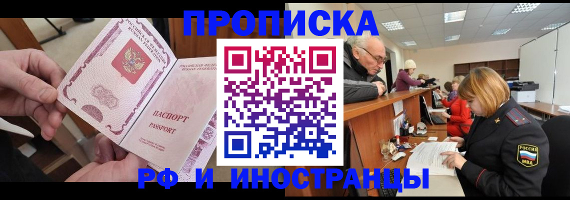 форма 3 в Печоре